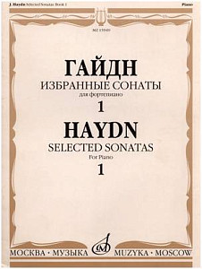 Изд-во Музыка Гайдн Й. Избранные сонаты для ф-но. Вып.2. - М.: Музыка,...