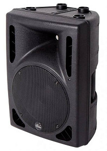 ALPHA AUDIO A-Amp Twelve Biamp 12" активная акустическая система двухполосная...