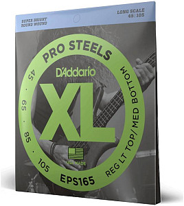 D'ADDARIO EPS165 - Струны для бас-гитары