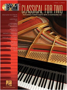 MUSIC SALES HL00290575 - Книга с нотами / аккордами для клавишных
