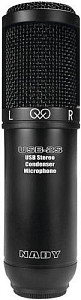 NADY USB-2S - Микрофон