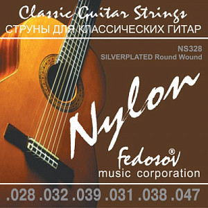 Fedosov NS328 Silverplated Round Wound - Комплект струн для классической гитары, посеребр.медь