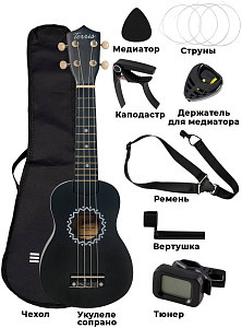 TERRIS JUS-10 PACK BK - Укулеле сопрано