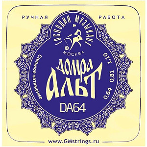 Господин Музыкант DA64 - Струны для домры альт