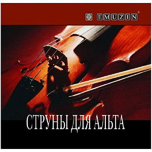 EMUZIN CA-01 - Струны для альта;
