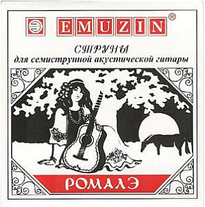 EMUZIN РОМАЛЭ 7РОМ - Струны для акустической гитары
