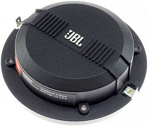JBL D8R2432 - Ремкомплект
