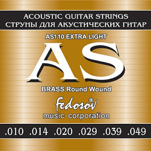 AS110 Brass Round Wound Extra Light Комплект струн для акустической гитары, латунь, 10-49, Fedosov