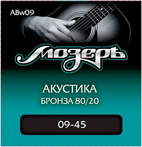 МОЗЕРЪ ABw09 w09 - Струны для акустической гитары