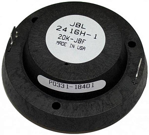 JBL JBL D8R2416-1 - Акустическая система