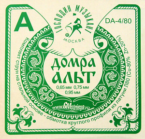 Господин Музыкант DA-4/80 - Струны для домры альт