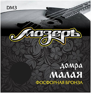 МОЗЕРЪ DM 3 - Струны для домры