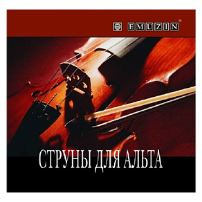 Струны для альта