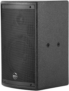 INVOTONE IPS16A - активная 2- полосная АС, 6,5"+1", 120 Вт, 75Гц-20кГц...