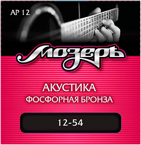 МОЗЕРЪ AP 12 12 - Струны для акустической гитары