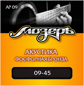 МОЗЕРЪ AP 09 09 - Струны для акустической гитары