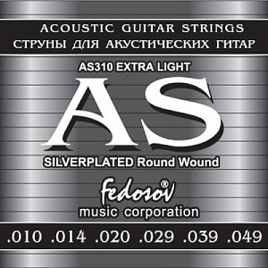 AS310 Silverplated Round Wound Extra Light Комплект струн для акустической гитары, п/медь, Fedosov