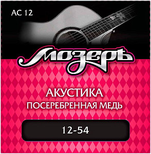 МОЗЕРЪ AC 12 12 - Струны для акустической гитары
