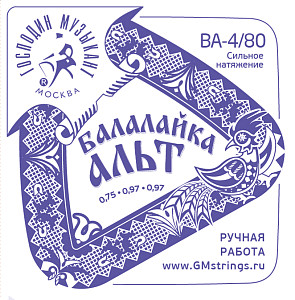 BA4/80 Комплект струн для балалайки-альт (сталь+Л-80), Господин Музыкант