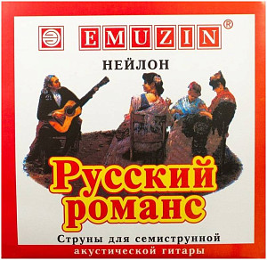 EMUZIN 7РР-01 - Струны для классической гитары