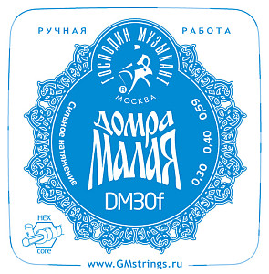 Господин Музыкант DM30F Profi - Струны для домры малой