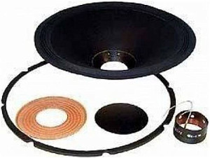 JBL C8R2035 - Диффузор