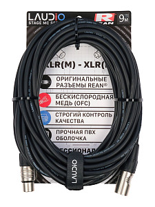 LA-R-MC/9 - STAGE SERIES (REAN), Микрофонный кабель, XLR, 9 метров, LAudio